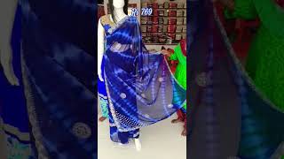 Fancy Mirror Work Sarees.Rs 769. For Wholesale WA 9894170123.#mirrorworksarees