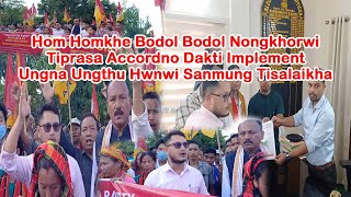 Hom Homkhe Bodol Bodol Nongkhorwi Tiprasa Accord Dakti Ungna Ungthu Hwnwi Sanmung Tisalaikha