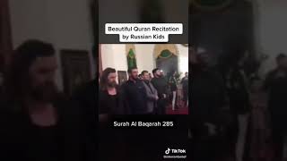 Beautiful recitation of Quran by kids