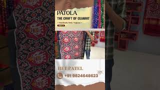 pure patola products by shital patola by sunil salvi #patolasaree #patoladupatta #patolaprint