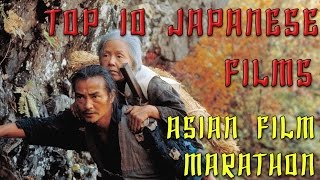 Top 10 Japanese Films by William | Asian Film Marathon