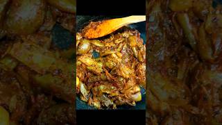 Quick Oil Brinjal fry recipe in 10 minutes 😋🔥🍆🍆🍆🍆 எண்ணெய் கத்தரிக்காய் #sidedish #lunch #shorts