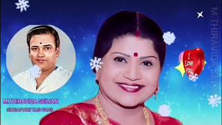 TMS LEGEND  L R ESWARI AMMA  M THIRAVIDA SELVAN SINGAPORE TMS FANS  SONG 12