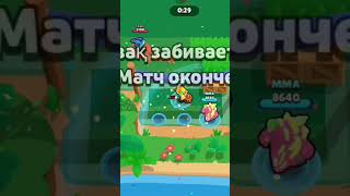 будущи кибир🥵🥵 #бс #brawlstars #кибербудущи🥵