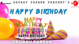 Happy Birthday | Happy Birthday To You | Happy Birthday Song | Birthday Song | Party Song | Kids