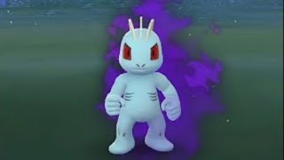 Machop Shadow 1⭐️ Raid  Fighting Type Weakness Psychic/Flying/Fairy