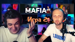 Эвелон и Зубарев играют в Мафию с Фрик Сквадом Игра 2 | Evelone Zubarefff Freak Squad