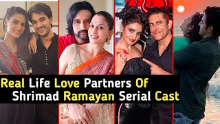 Real Life Love Partner Of Shrimad Ramayan Serial Cast | Ram Ji | Sita Ji | TM