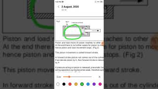 Single Acting Cylinder in Tamil - ஒருபுறம் செயல்படும் சிலிண்டர்