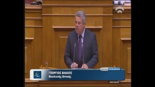 20-4-2016  Γ.ΒΛΑΧΟΣ ΕΙΣΗΓΗΤΗΣ Σ/Ν ΓΙΑ ΑΓΡΟΤΙΚΟΥΣ ΣΥΝΕΤΑΙΡΙΣΜΟΥΣ