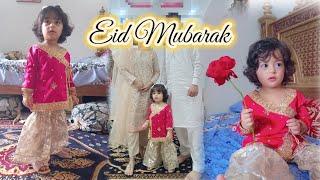 Eid Mubarak ❤️🌹 | First Day of Eid