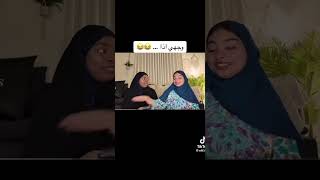 روان محمد #viral #trending #viral #tiktok #ترند #ناصر_السبيعي #روان_محمد #shortvideo #shorts