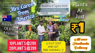 Mrs. Caron From America 🇦🇺 Visit Bumitraa 🌱 & gave Support to us 😇 #chennaiplantshopping