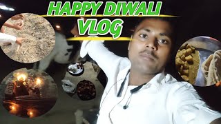 HAPPY DIWALI VLOG.diwali vlog