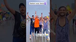 Sketers wala bhola 🕉️🙏 #shorts #sketer #viralvideo