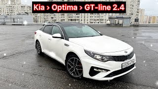 Kia › Optima › GT-line 2.4-2019год#САТЫЛАТ#89257893556