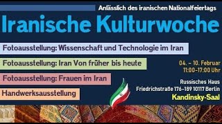 Iranische Kulturwoche Berlin | 4.-10. Februar 2022