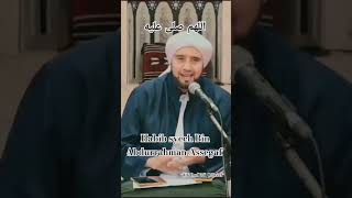 Habib syech bin Abdurrahman Assegaf Solo #habibumar #habibsyech #short #viral #vidioviral