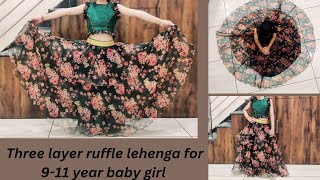 3 Layer ruffle lehenga for 9-11 year baby girl । Full circular 3 layer lehenga । wedding dress