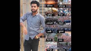 #video #bangladesh #love কোটা আন্দোলন