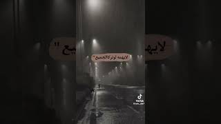 اي والله ❤🌸