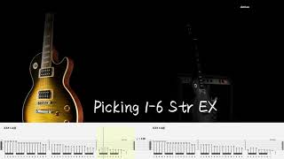 Picking 1-6 Str EX