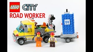 Lego City road worker. Играем в Lego с детьми. Снимаем мультфильм