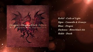 5 Re-Composed Dragon's Dogma Soundtracks You've Never Heard Before