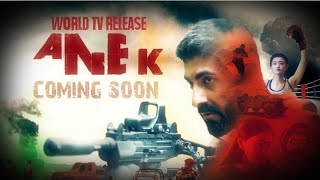 Anek (2022) | World Television Premiere | Ayushman Khurana | Sony Max