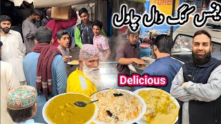 Pakistani Street Food Famous Daal Chawal 120 - Best Kashmiri Dal Chawal - King Daal Chawal