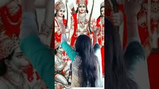 जरा देर ठहरो राम तमन्ना यही है 🙏🙏💐#video  Viral #short video  #जय श्री राम🙏❤️🚩🙏