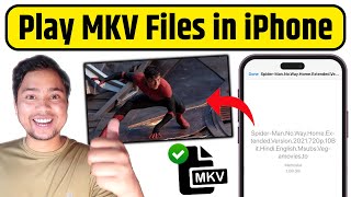 How to Play MKV Files in iPhone | Play Telegram Movie in iPhone | Open MKV Files in iPhone | MKV iOS