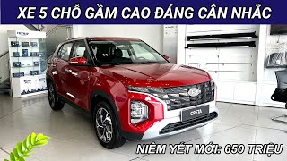 Hyundai Creta Đặc Biệt 2024 | Màu Đỏ #creta #hyundaicreta