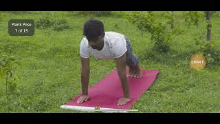 YogiFi Mat Demo Video(Hindi)