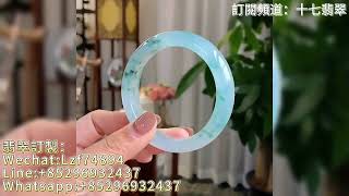 冰飄花翡翠手鐲 #十七翡翠 #翡翠牌子 #天然翡翠 #jade #翡翠雕刻 #翡翠收藏