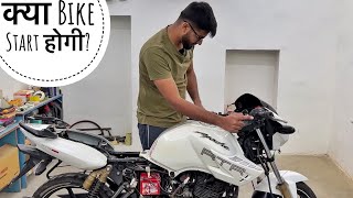 Starting A TVS Apache After 3 Years!