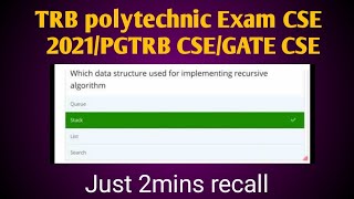 Trb polytechnic exam CSE/pg trb cse/MCQ in data structure