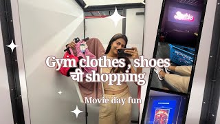 Gym clothes , shoes ची shopping | Barbie movie | Oppenheimer | Weekend