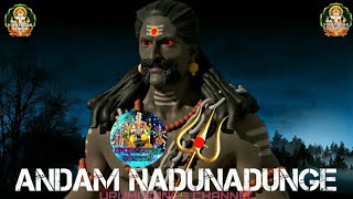 Andam  Nadunadunge Jada Muniswaran Song