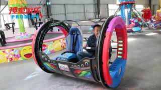 2019 New Amusement 360degaree ritating Happy lebar Car Kiddie Ride for sale