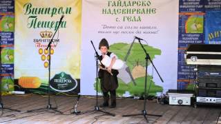 Kaba Gaida Competition Gela 2013 - Grigor Peltekov - 1st age group