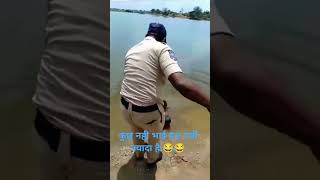 कुछ नही भाई बस गर्मी ज्यादा है 😂😂