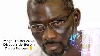 Discours Borom Darou - Magal Touba 2023