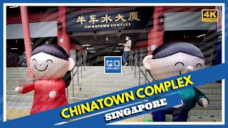 [4k HDR]  Chinatown Complex Market and Hawker Centre Walking tour| 新加坡 | 싱가포르 | シンガポール | सिंगापुर