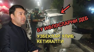 МАНА БУ ЭКАНКУ МУЖИК ХЕЧ ҚАЙСИ УЗБЕК ГАПИРА ОЛМАГАННИ ГАПИРДИ