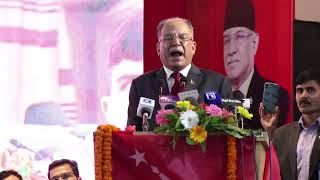 संसदमा म छु सडकमा तपाईंहरु भन्दै कड्किए प्रचण्ड//Prachanda