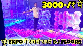 Dj Floor Factory Market in Delhi मात्र 3,999-/₹ || New Year Dhamaka Offer || #fdworld