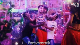 Bablu da Song Status video|Keshab dey new song status|Item song status,Durga Puja special status