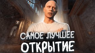 САМОЕ ЛУЧШЕЕ ОТКРЫТИЕ НОВОГО СЕРВЕРА на GTA 5 RP | ЮБИЛЕЙНЫЙ СЕРВЕР MURRIETA!