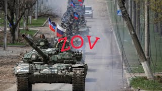 ZOV Russian army edit🇷🇺 staplegun-BONKERS